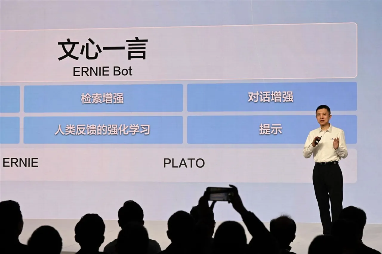 Baidu AI Now Majority of Company Revenue in Q1 2026