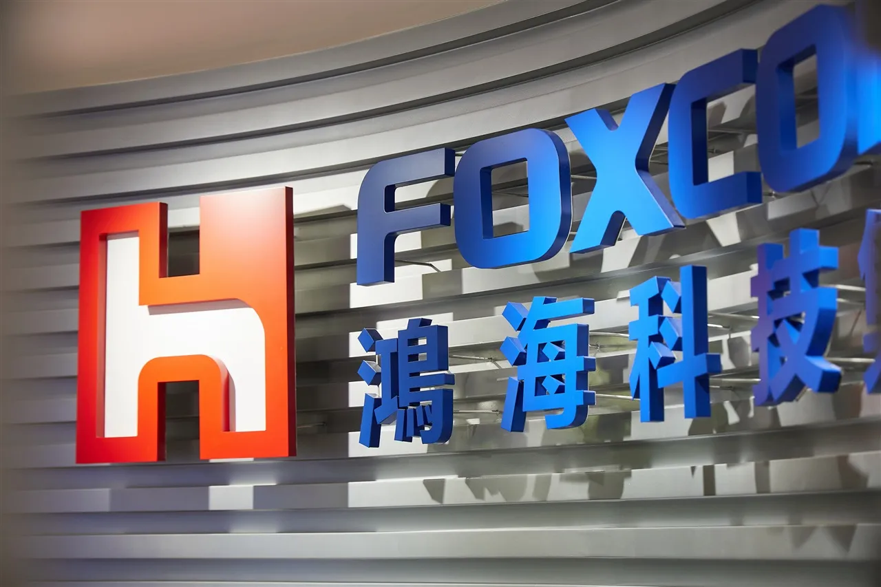 Foxconn Operating Profit Jumps 63% on AI Server Scale