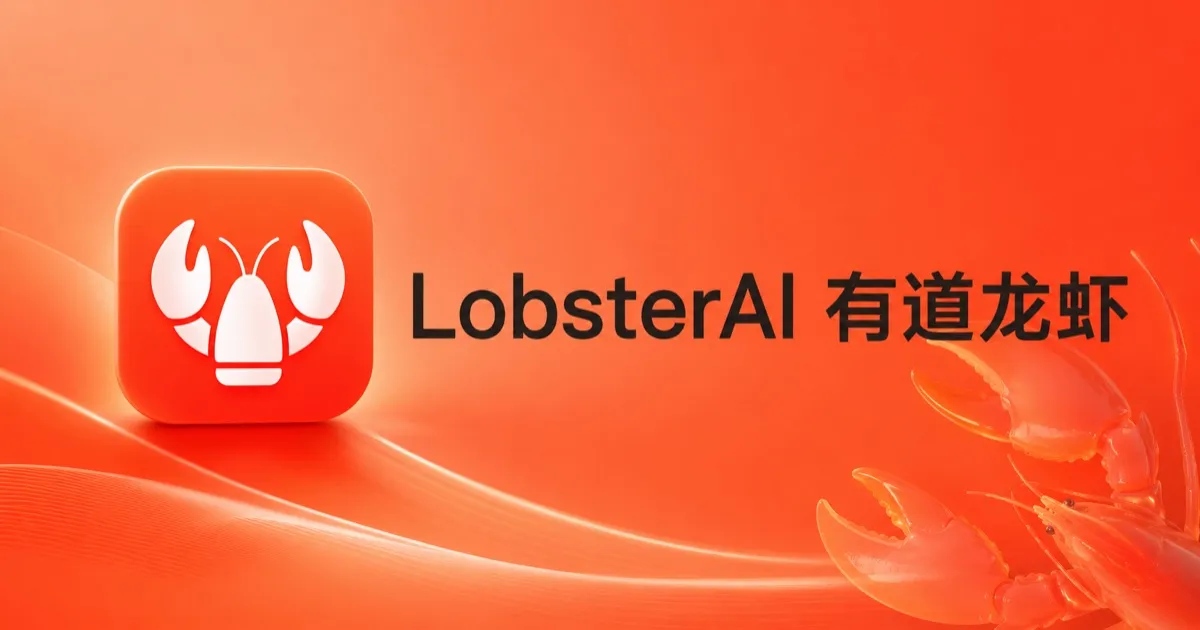 LobsterAI versions 2026.5.27 to 2026.9.23 contain high-severity directory deletion flaw