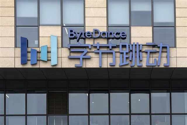 DigiTimes: ByteDance in advanced talks with MediaTek for custom data center chips