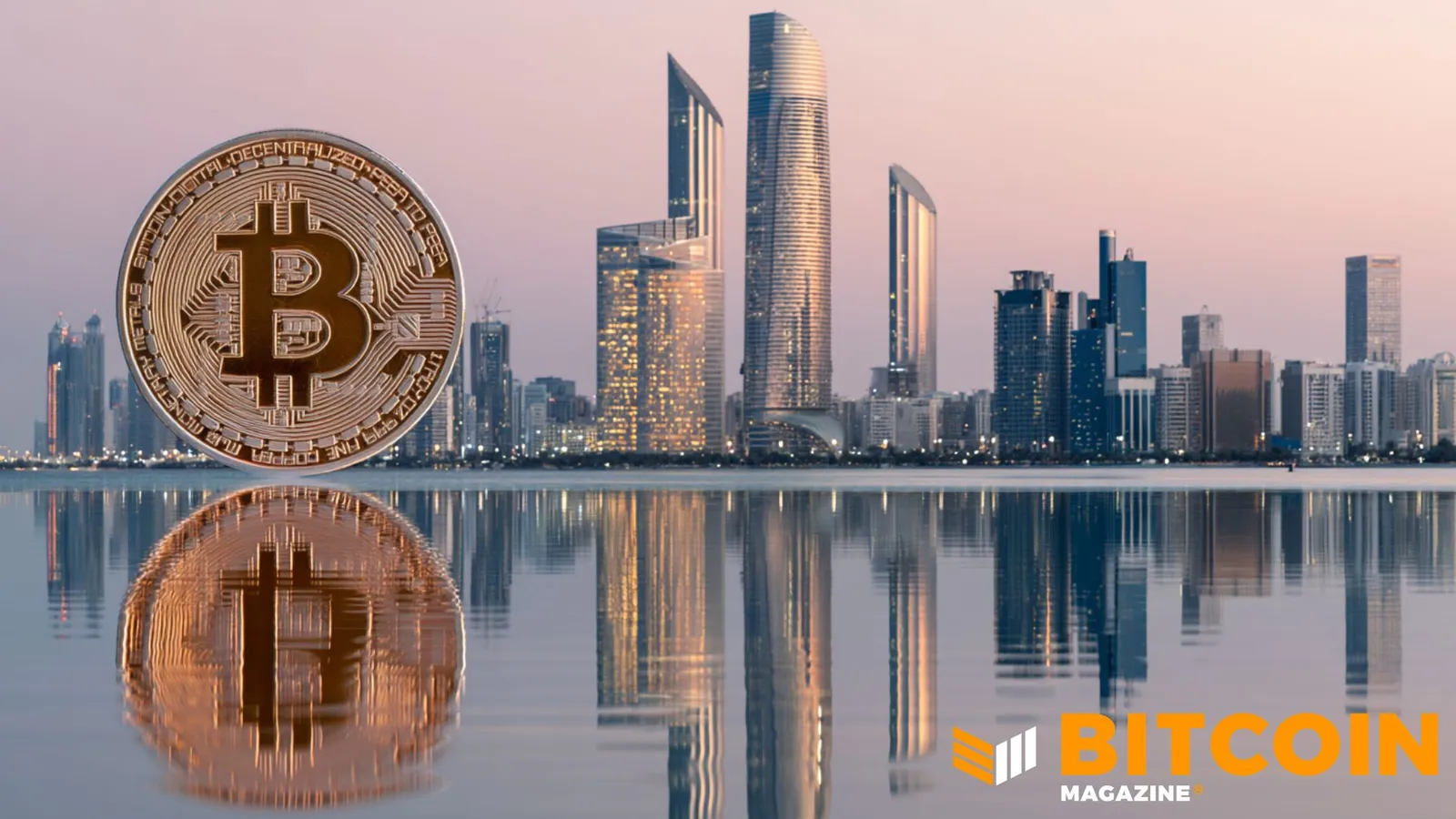 Mubadala Boosts Bitcoin ETF Stake 16% to $566 Million