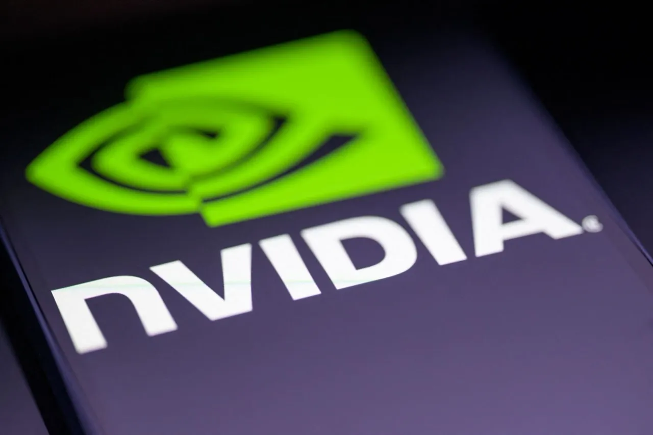 Nvidia Q1 Revenue Surges 85% to $81.6B