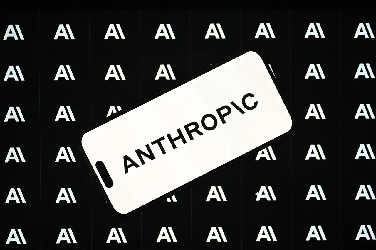 Anthropic in Advanced Talks to Acquire Stainless